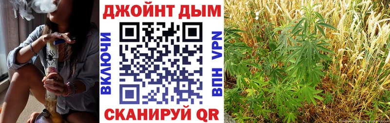 Купить наркотик Заполярный Галлюциногенные грибы  КОКАИН  Меф  Экстази  Амфетамин  Канабис 