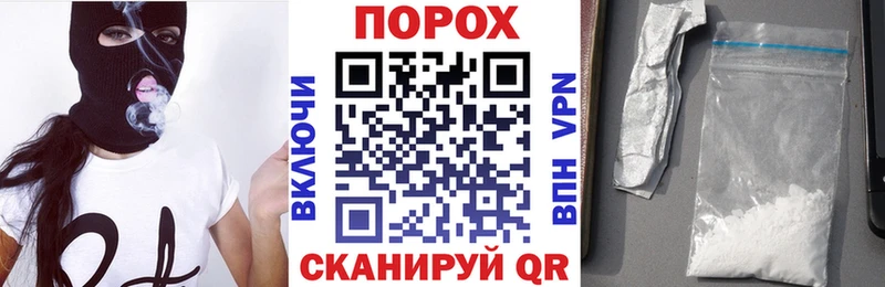 наркотики  Заполярный  Amphetamine VHQ 