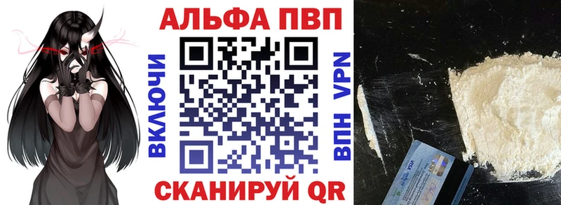 blacksprut как зайти  хочу наркоту  Заполярный  A PVP крисы CK 