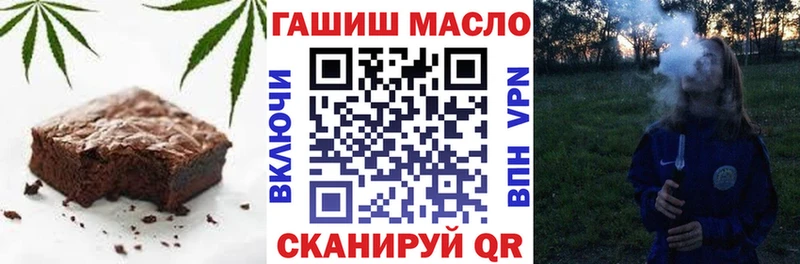 Cannafood конопля  наркошоп  Заполярный 