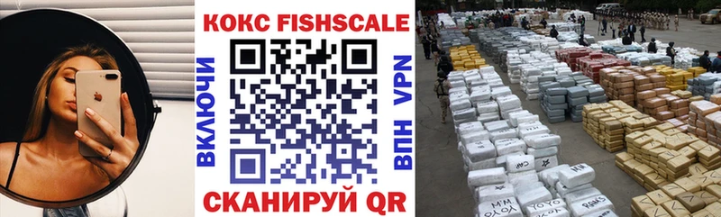 COCAIN Columbia  Заполярный 