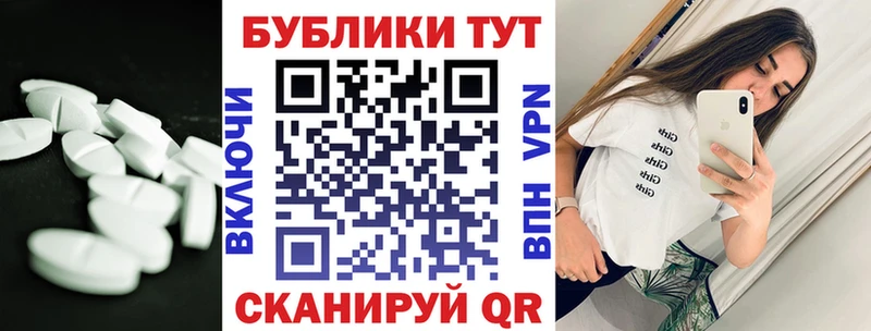 площадка наркотические препараты  Заполярный  Экстази 280 MDMA  omg ссылки 