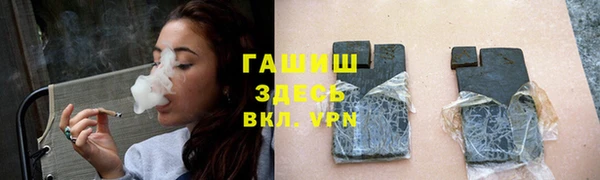 mdma Нея