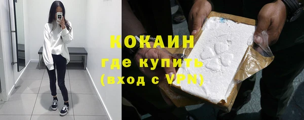 дистиллят марихуана Навашино