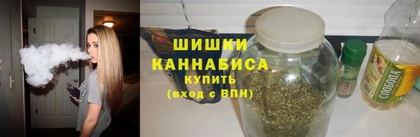 мяу мяу мука Нефтегорск