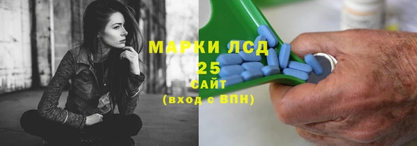 меф Новодвинск