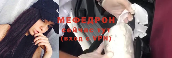 мдпв Надым