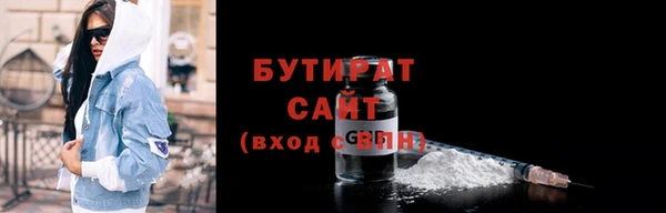 mdma Нея