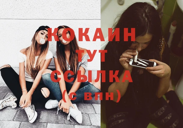 mdma Нея