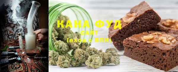 меф Новодвинск