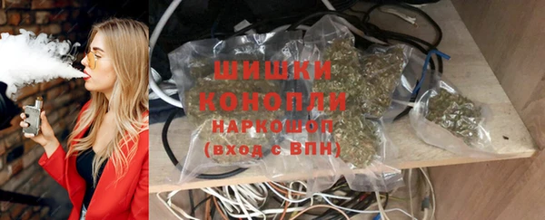 меф Ветлуга