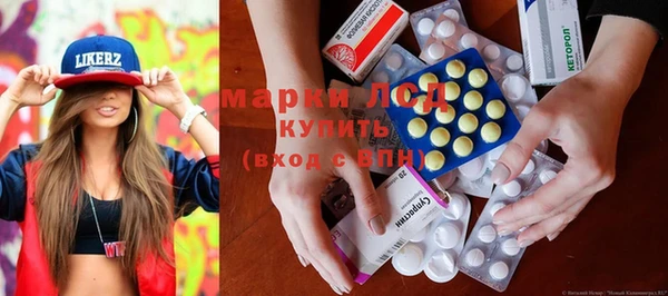 мефедрон мука Видное