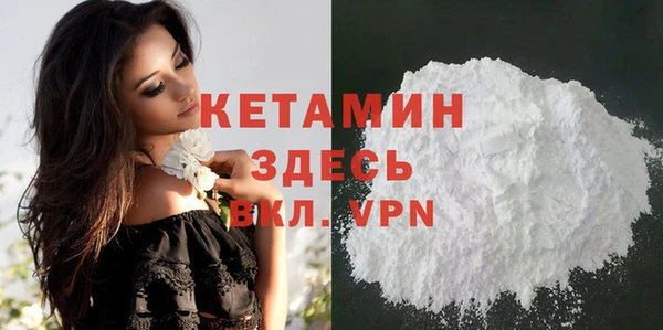 mdma Нея
