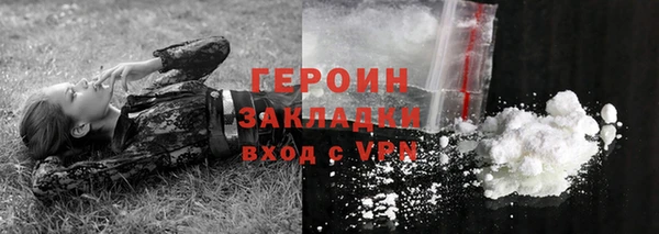 меф Новодвинск