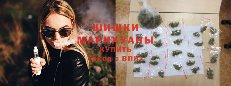 darknet какой сайт  Заполярный  Шишки марихуана THC 21% 