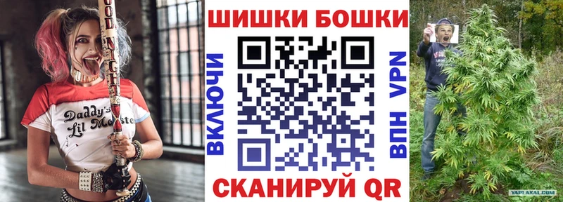 omg   Заполярный  Конопля тримм  магазин продажи наркотиков 